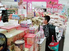 -友谊超市(友谊商城店)