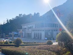 -友谊关景区