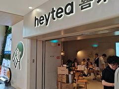 -喜茶(广州佳兆业广场店)