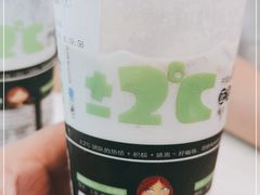 -正负二度C(东城万达店)