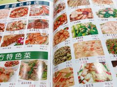 -品大三·南京菜(大行宫店)