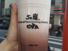 阿华田拿铁-50岚(西门店)