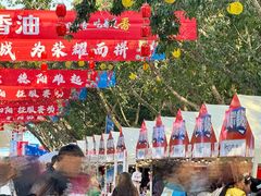 -德阳体育公园(旌阳街道)