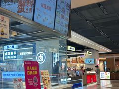 -小杨生煎(浦江欢乐颂店)