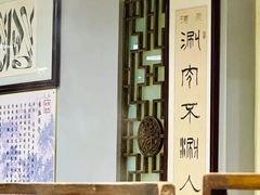 -同城四季爆肚涮羊肉(安华里店)