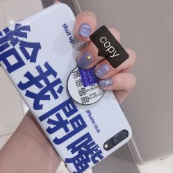 -媄甲诗美甲美睫