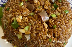 Fragrant Rice with Sea Cucumber