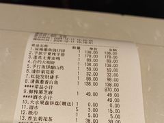 -观宴·品质赣菜(高新大道店)