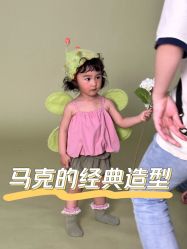 -马克叔叔的照相馆(东门店)