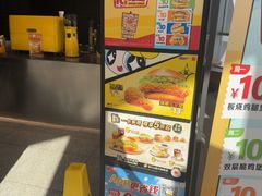 -麦当劳(北苑秋实路店)