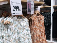 -优衣库(天津鲁能城购物中心店)