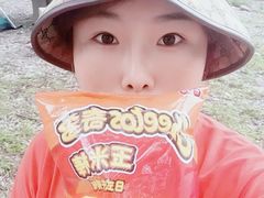 -兰河峪第117加油站