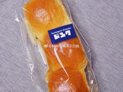 酸奶柔软小面包-都恩客(高岛屋百货店)