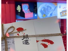 -阮大兴糕团(日月光中心店)