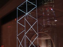 -中国银行（香港）(中银大厦分行)