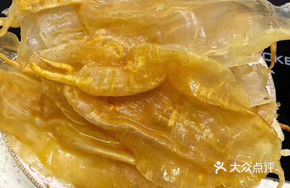 Bei Hai Mǐn Fish Gelatin