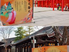 -均和墟历史街区-平和大押