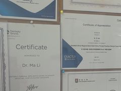 -维乐口腔(格林门诊长宁店)