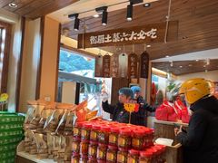 -衡厨·衡阳土菜(中南店)