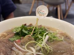-CHILL Pho澳洲牛肉越南粉(佛山顺德万象汇店)