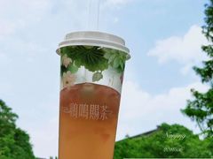 -鸡鸣赐茶(鸡鸣寺路店)