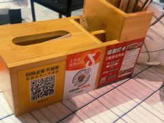 -蛙老爹·蜀香美蛙鱼头(王家湾店)