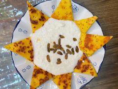 -吉祥圣雪藏餐
