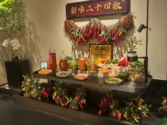 -湘上湘(正大中心总店)