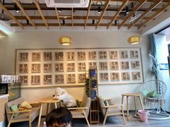 -霸王茶姬(大学城熙街店)