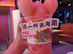 -海岛八号龙虾烧烤田鸡(蓝天路总店)