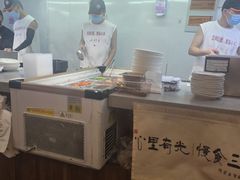 -扬二春炒饭(国庆路总店)