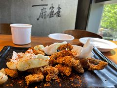 -炉小二铜锅牛蛙•川湘菜(三里屯店)