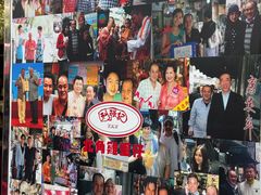 -利强记北角鸡蛋仔(弥敦道店 )