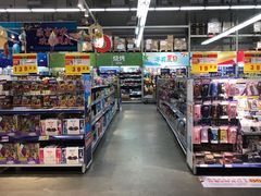 -麦德龙(闵行店)