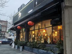 门面-赤宴·川菜(玉林店)