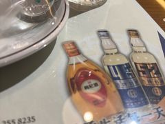 -海兰江石锅饭(水上店)