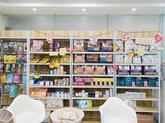 -安安宠医·臻爱宠物医院·宠保定点(营门口路分院)