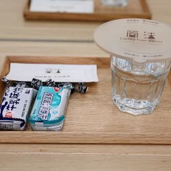 -THE LOG SALON 记录