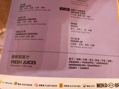 菜单-Moka Bros 摩卡站(西单大悦城店)