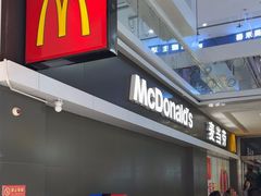 -麦当劳(济泺路店)