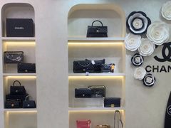 -六六奢品·vintage中古·回收二手奢侈品包包手表首饰(环球港店)