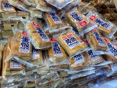 -稻香村(观前街店)