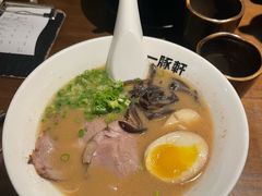 -一豚轩·烧鸟·豚骨拉面(五四路店)