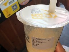 -7分甜(观前碧凤坊店)