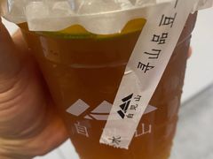 -美林大浴场(奥体中心店)