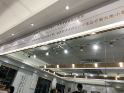 -镁连社·美联社