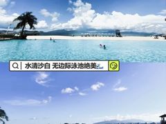 -惠州金海湾嘉华度假酒店