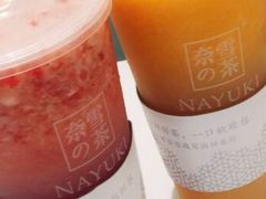-奈雪的茶(佛山顺德美的悦然广场店)