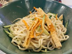 -鼓楼吃面·肉啃肉(南锣鼓巷店)