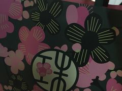 -宝珠奶酪(闵行仲盛店)
